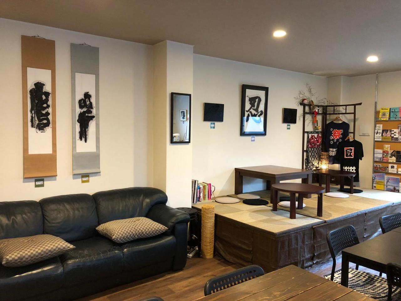 Seibido Inn Киото Екстериор снимка