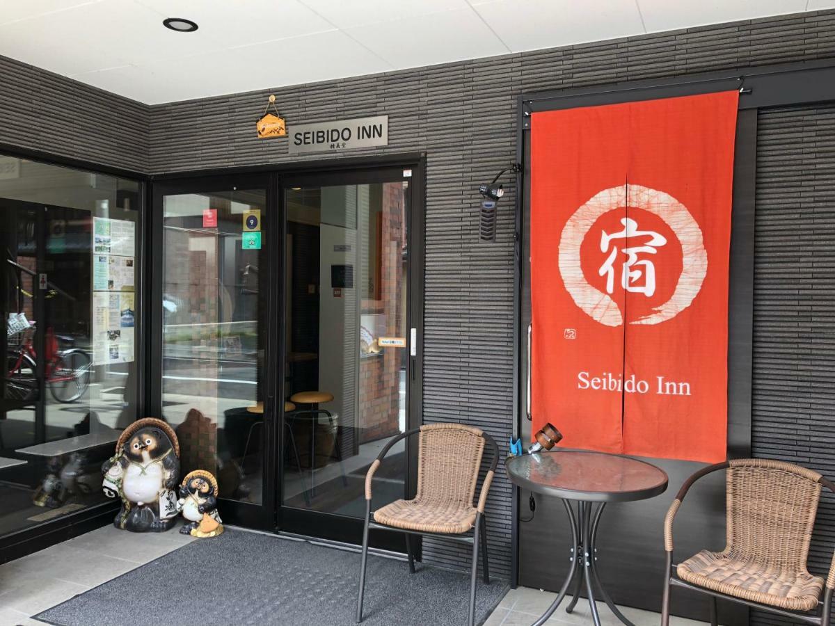 Seibido Inn Киото Екстериор снимка
