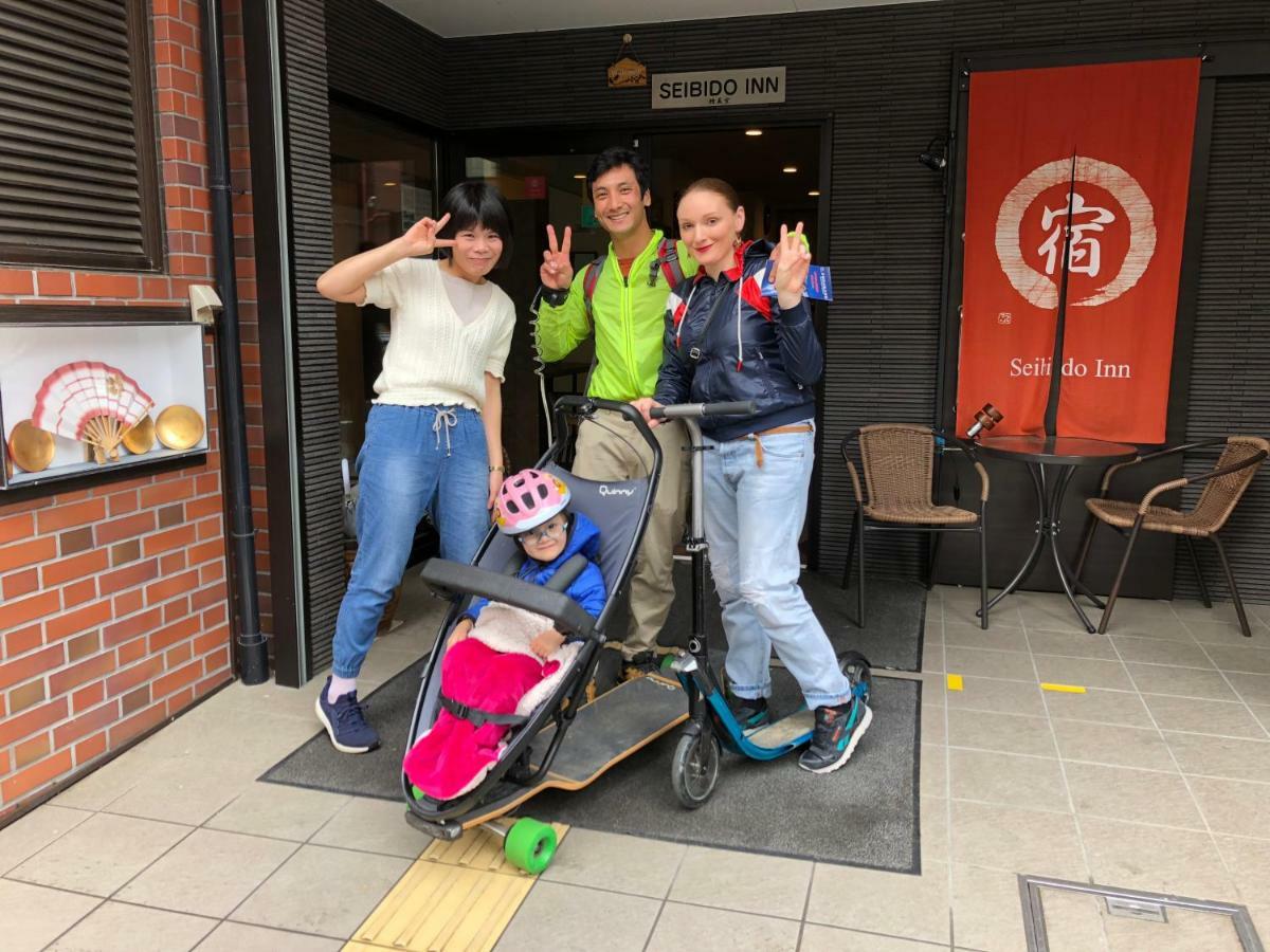 Seibido Inn Киото Екстериор снимка