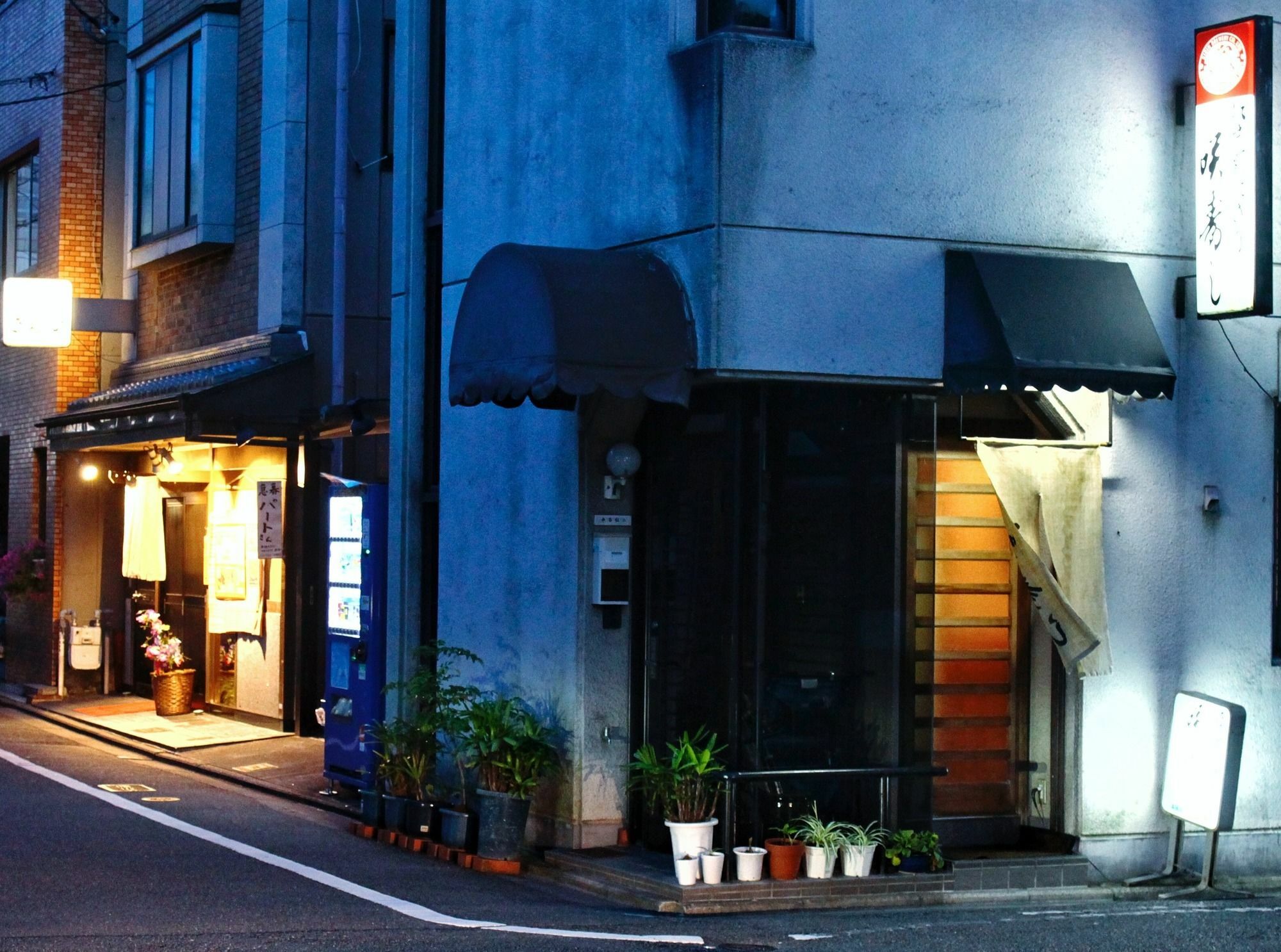 Seibido Inn Киото Екстериор снимка